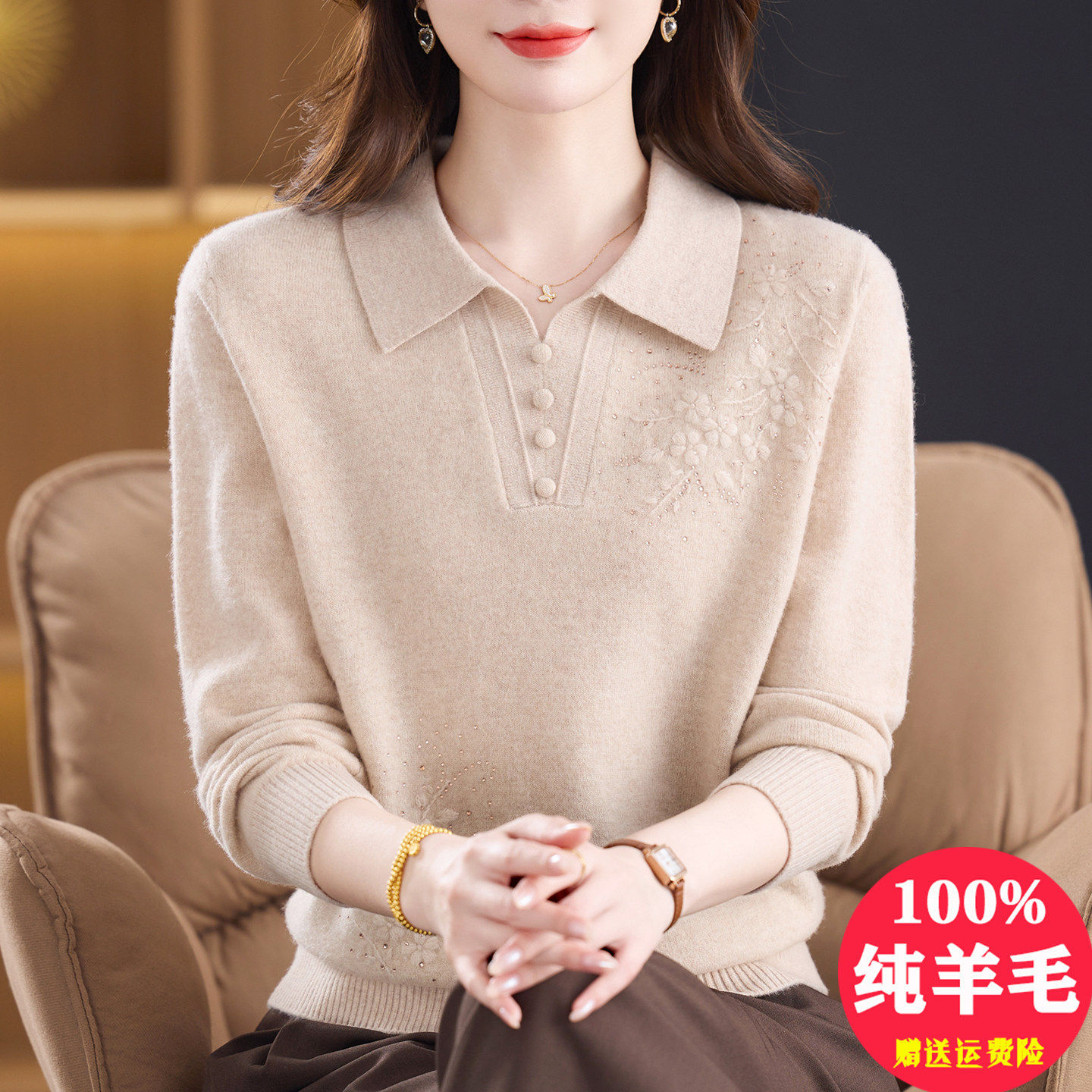 翻领100纯羊毛衫女秋冬25