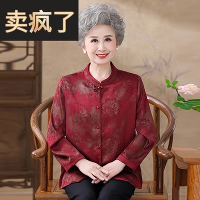 喜庆妈妈秋装长袖衬衫2025新款中老年人上衣女婚宴礼服奶奶衬衣服