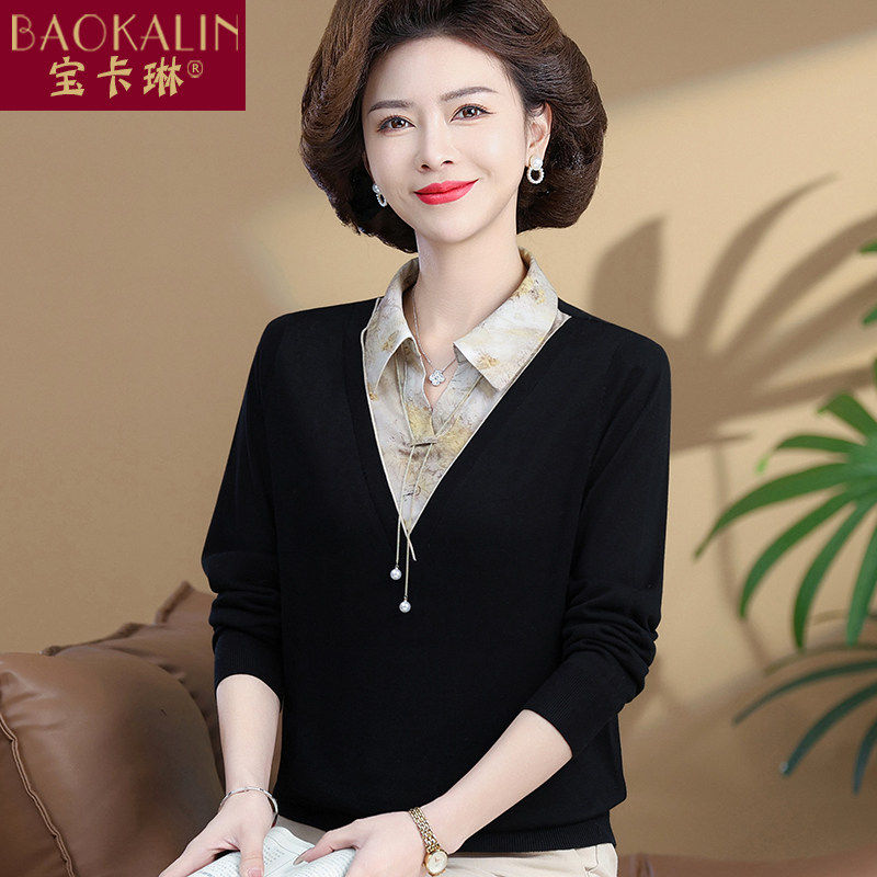 妈妈春装2026新款小衫洋