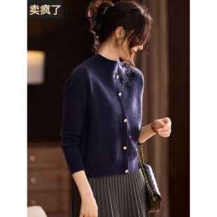 半高领妈妈毛衣冬装打底衫洋气上衣中老年女装提花贵夫人针织衫女