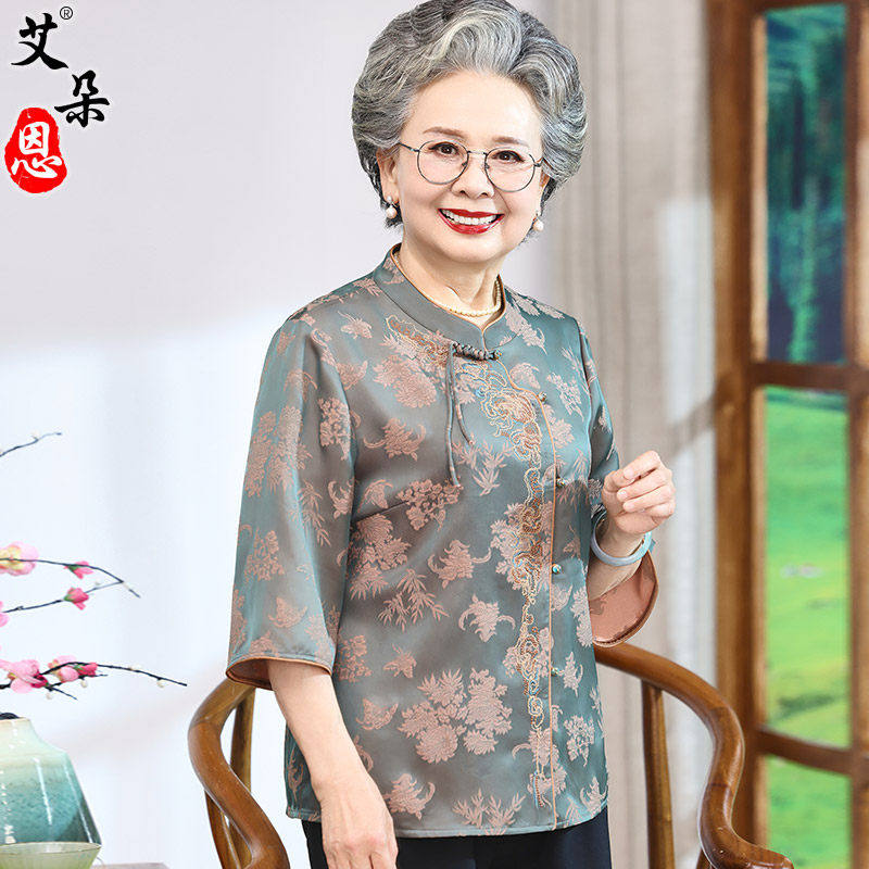 老年人夏装女妈妈七分袖