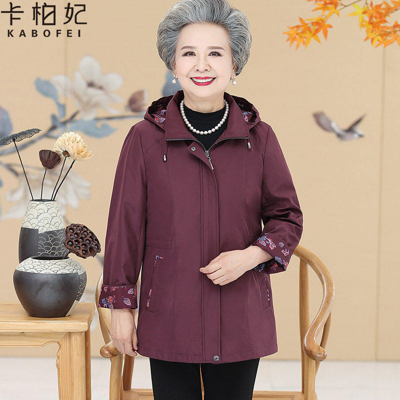 奶奶春装风衣外套60岁70