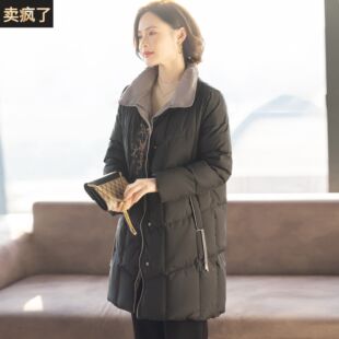 妈妈中长款羽绒服冬装外套新款洋气时尚加厚保暖上衣服中老年人女