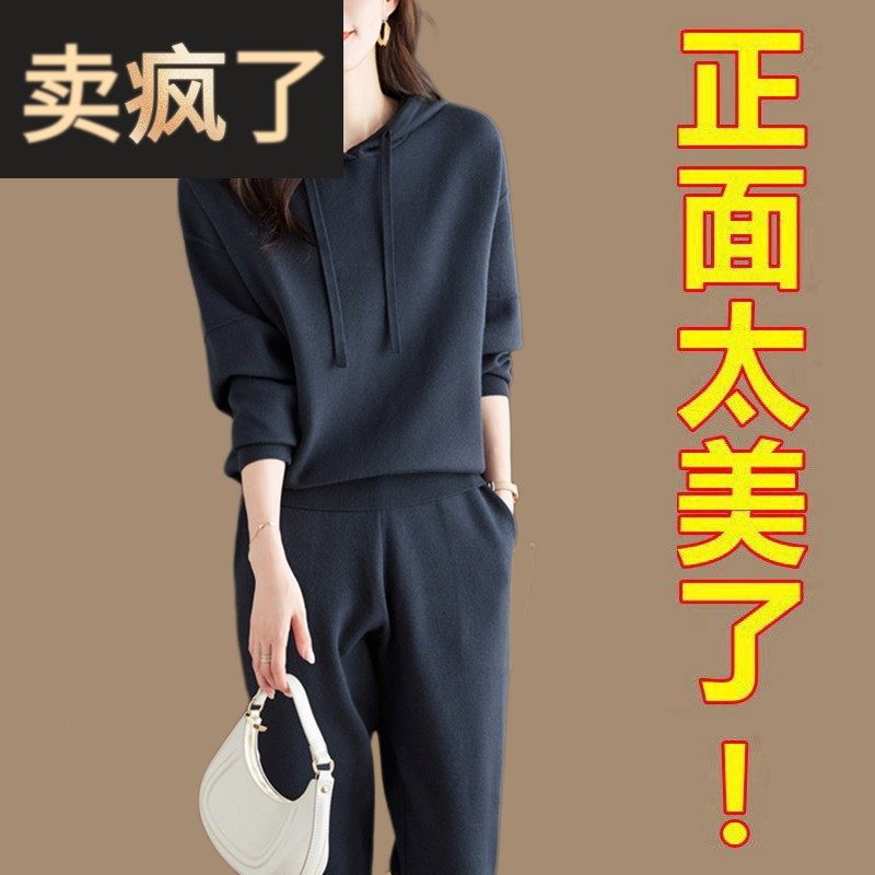 春秋套装女款2025新款时尚套装名牌女士超火卫衣套装休闲运动套装