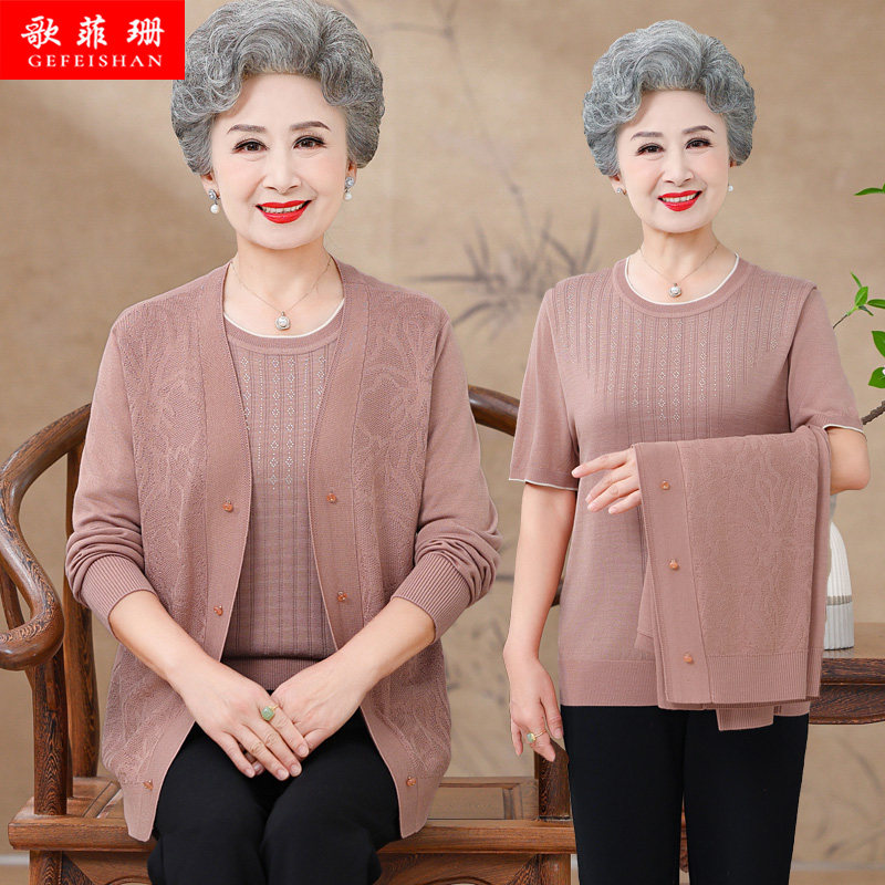 中老年人女装春秋针织衫