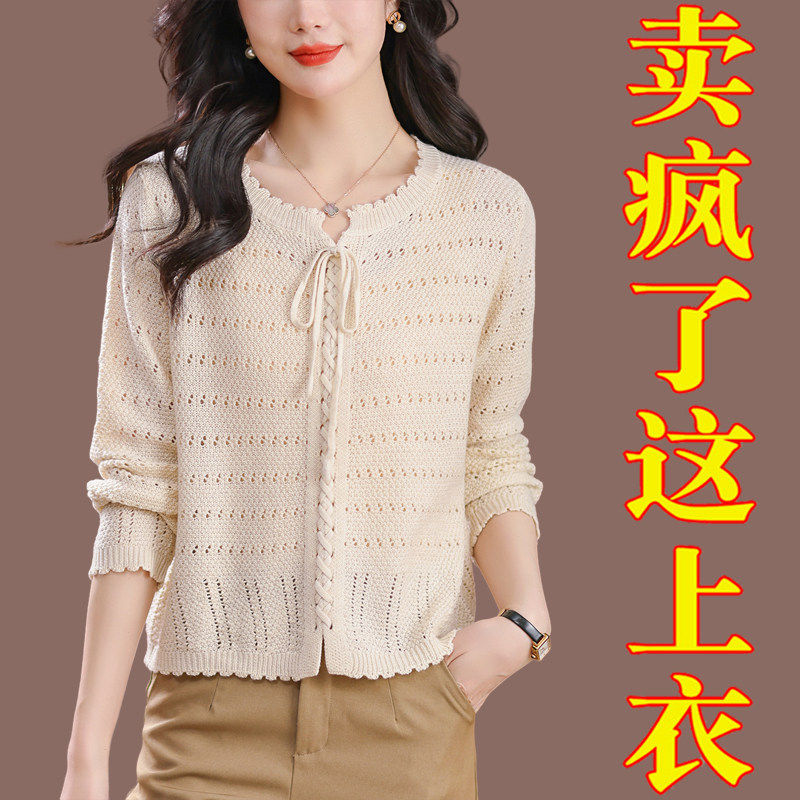 小款圆领时尚短衬衫女早