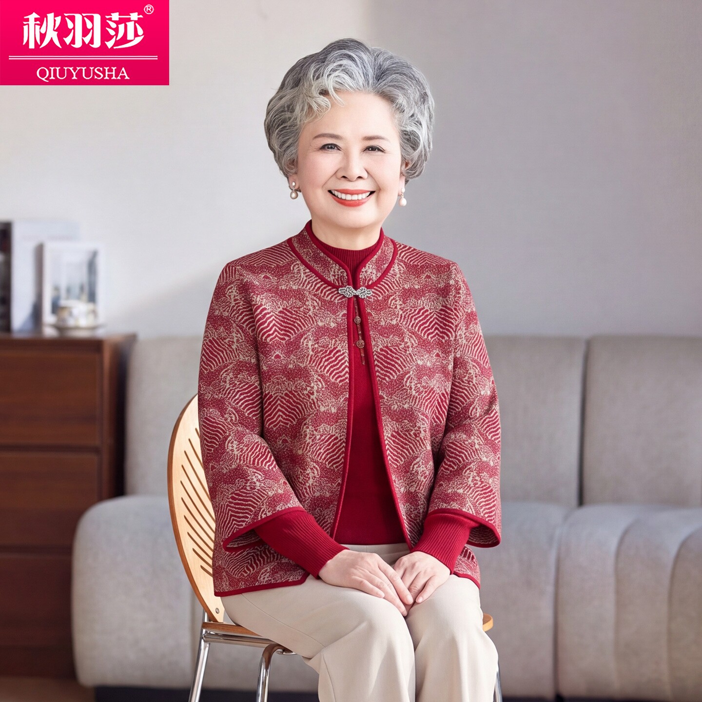 中老年女装红色开衫外套