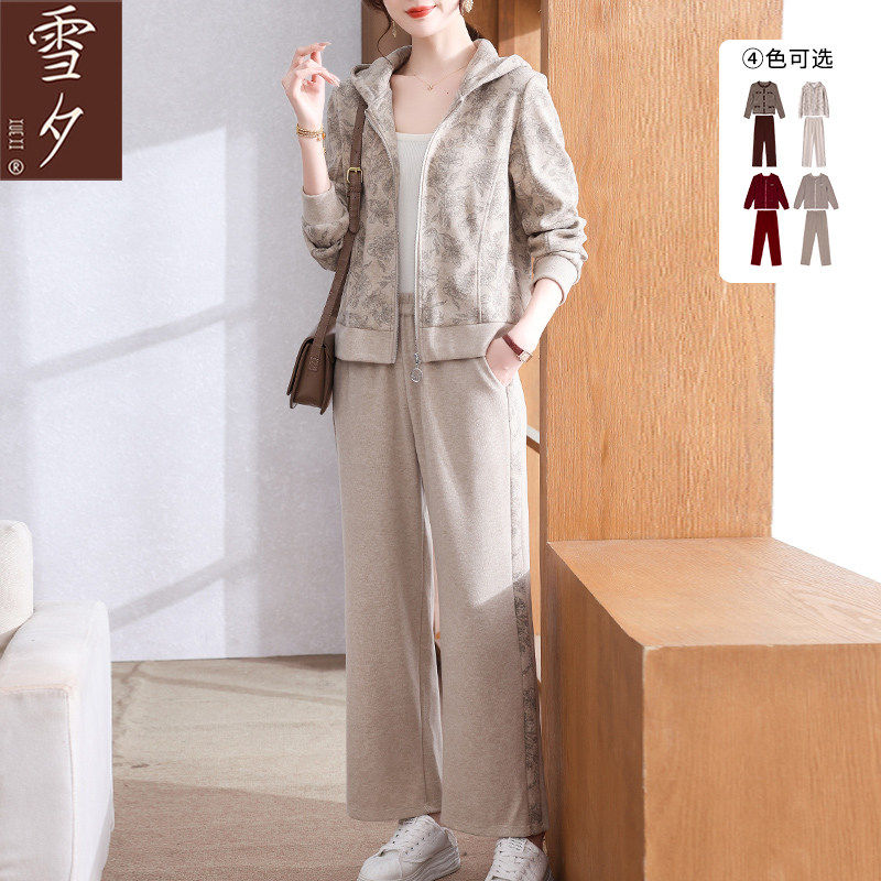 2026新款妈妈春装运动套