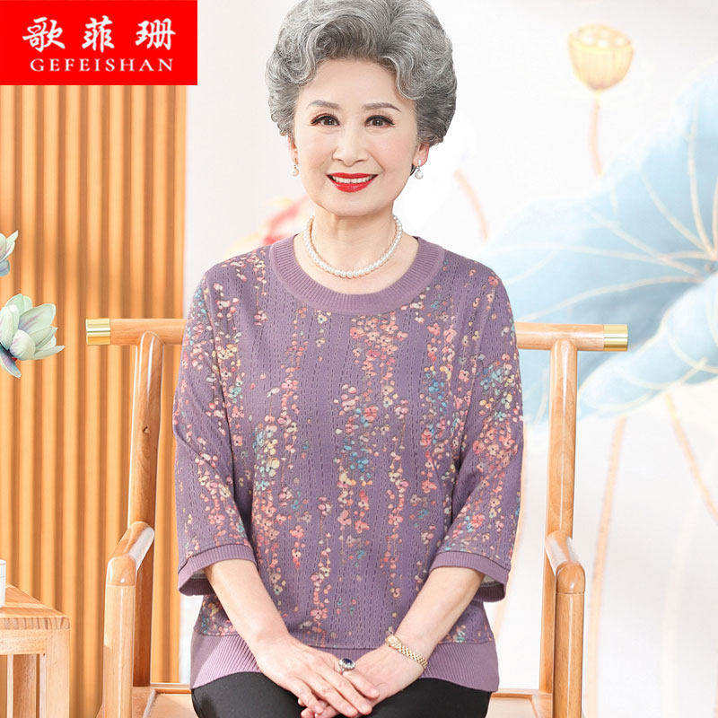老年人女装夏装2023新款