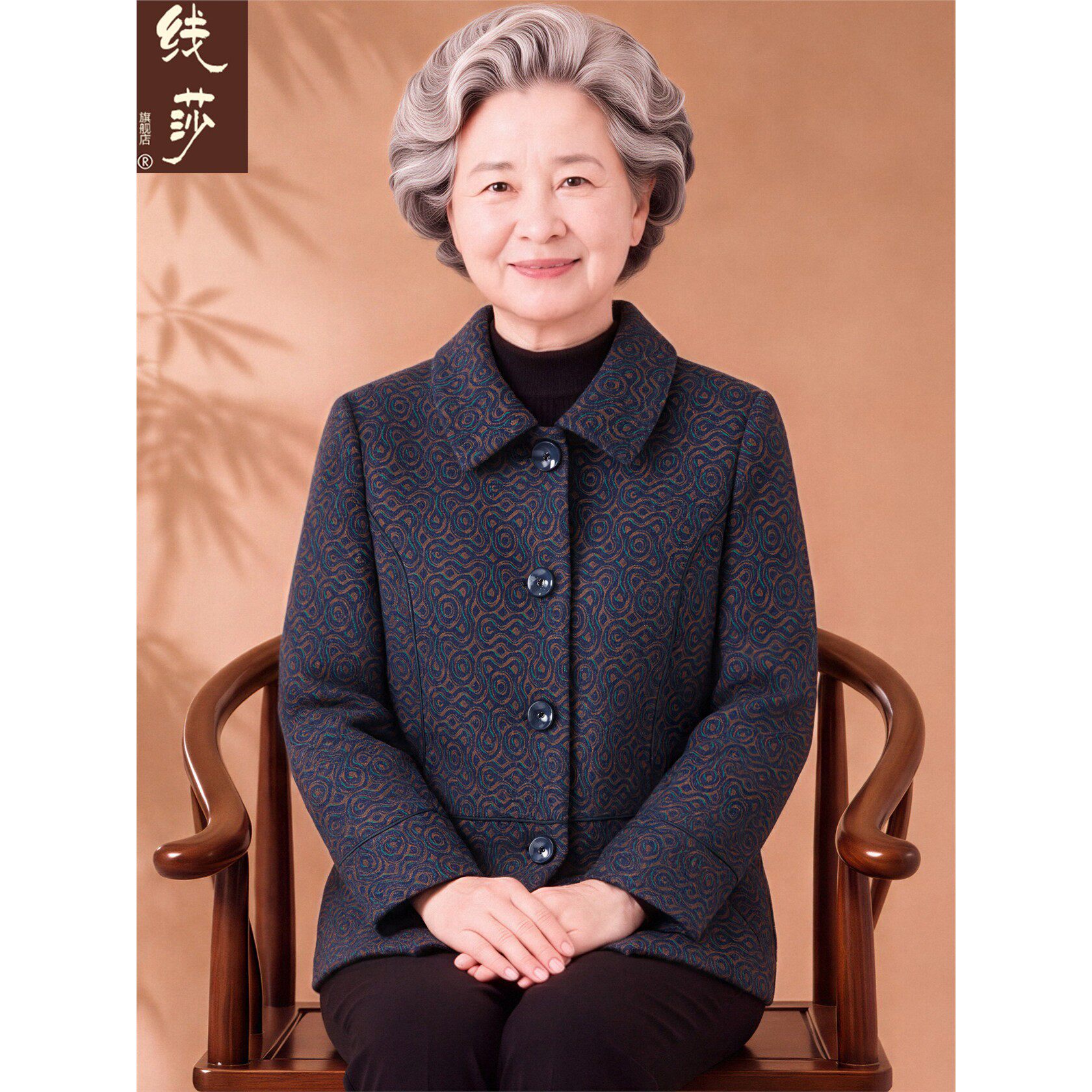 中老年人秋装外套女2026