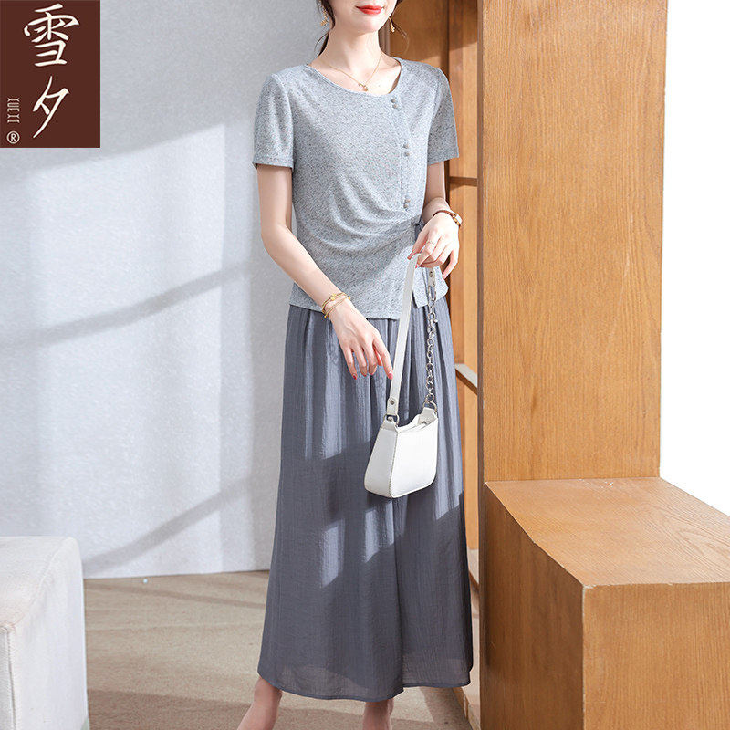 50岁妈妈夏装端庄大气套装2026新款中老年女装短袖小衫阔腿裤裙子