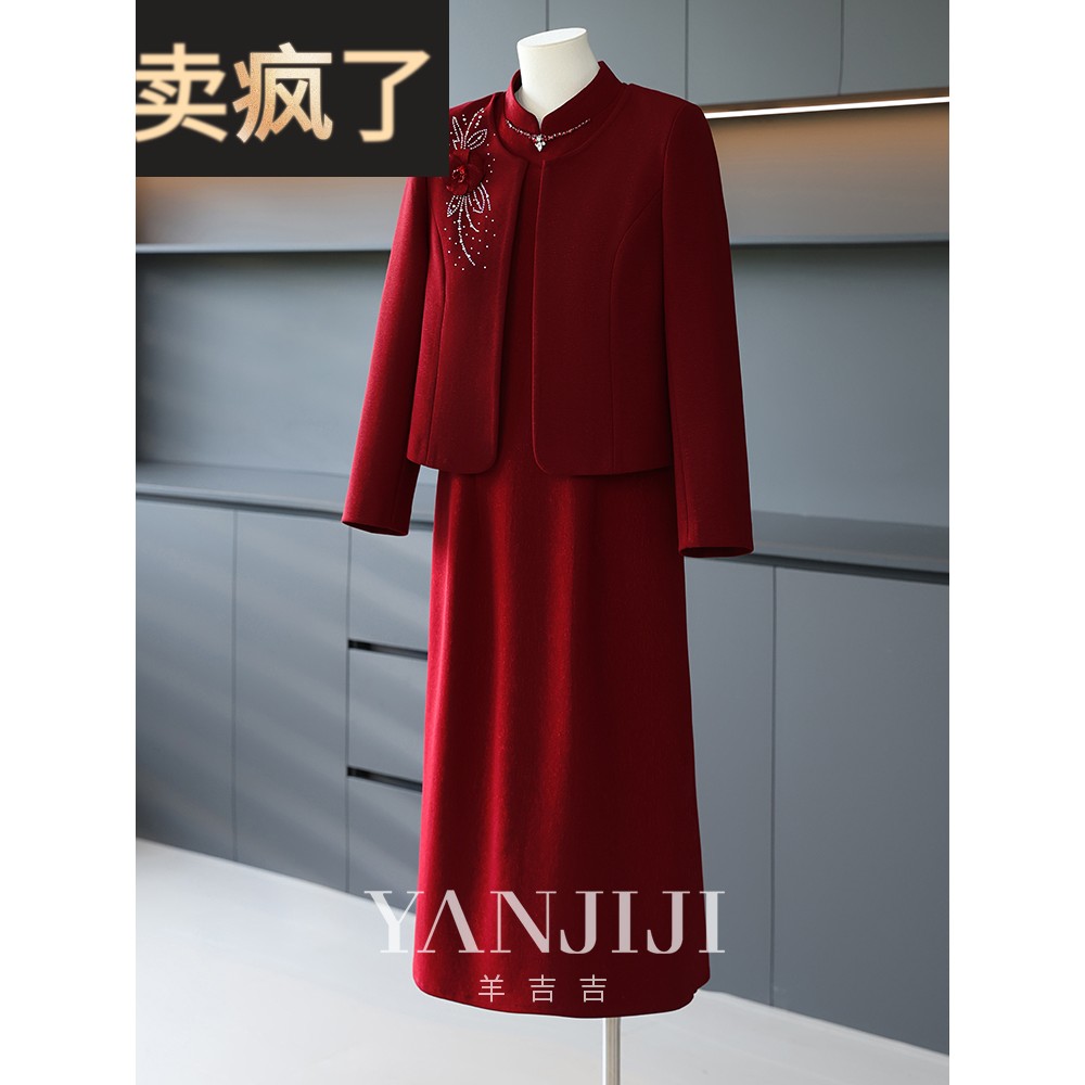 喜婆婆婚宴装高贵妈妈敬酒装洋气连衣裙两件套丈母娘礼服两件套裙