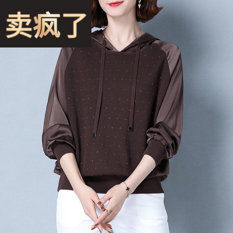 连帽运动衫女春秋中年妈妈秋装2025年新款女装时尚洋派减龄拼接上