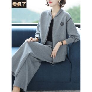 休闲时尚套装女秋冬季2025新款宽松气质针织开衫阔腿裤两件套卫衣