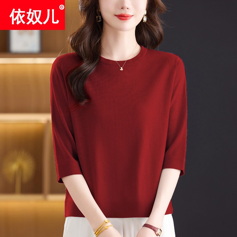桑蚕丝七分袖针织衫女春