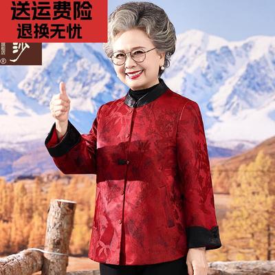 老年人妈妈秋装国风上衣60-70-80岁奶奶春秋唐装外套喜庆婆婆衣服