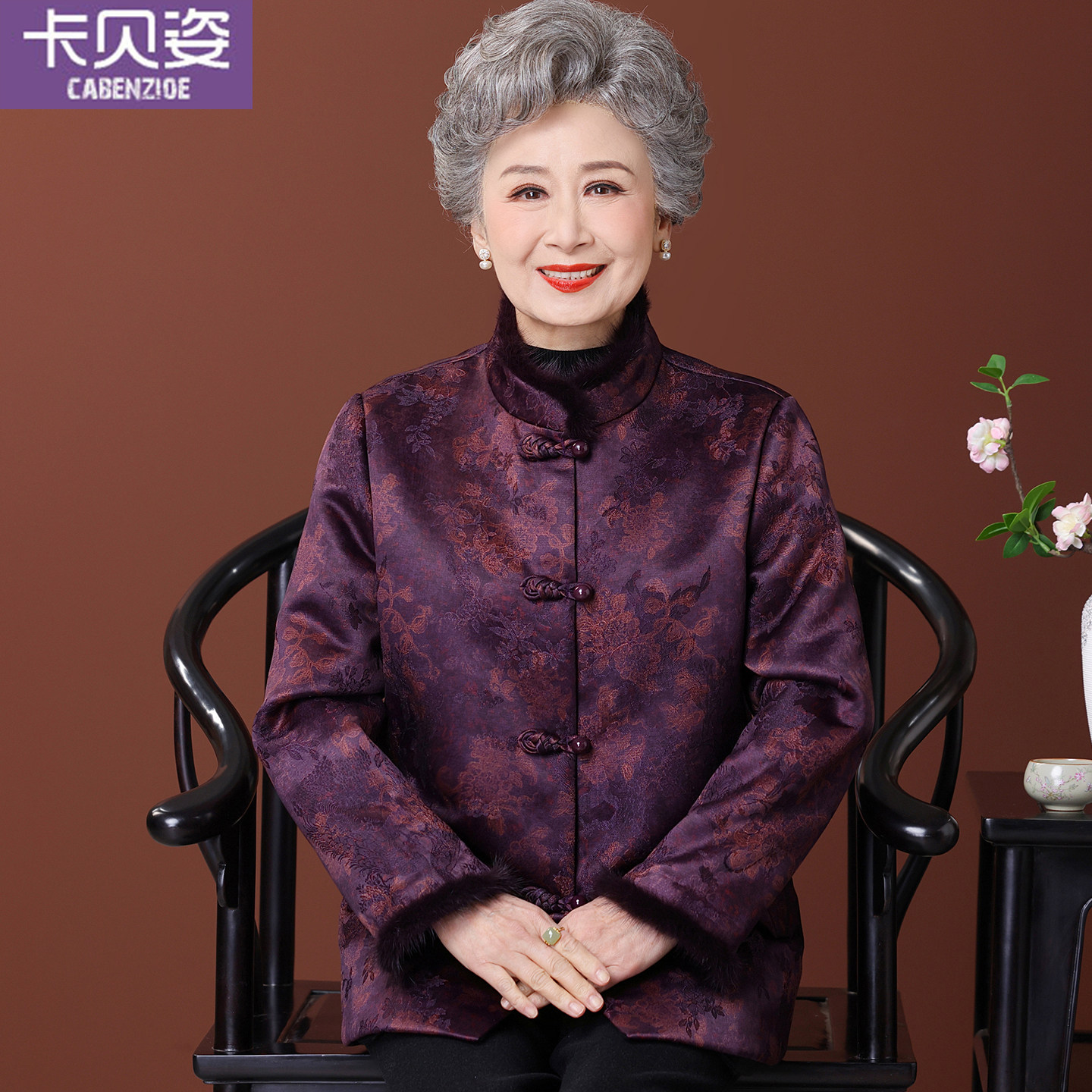 2026老年人冬装女妈妈加