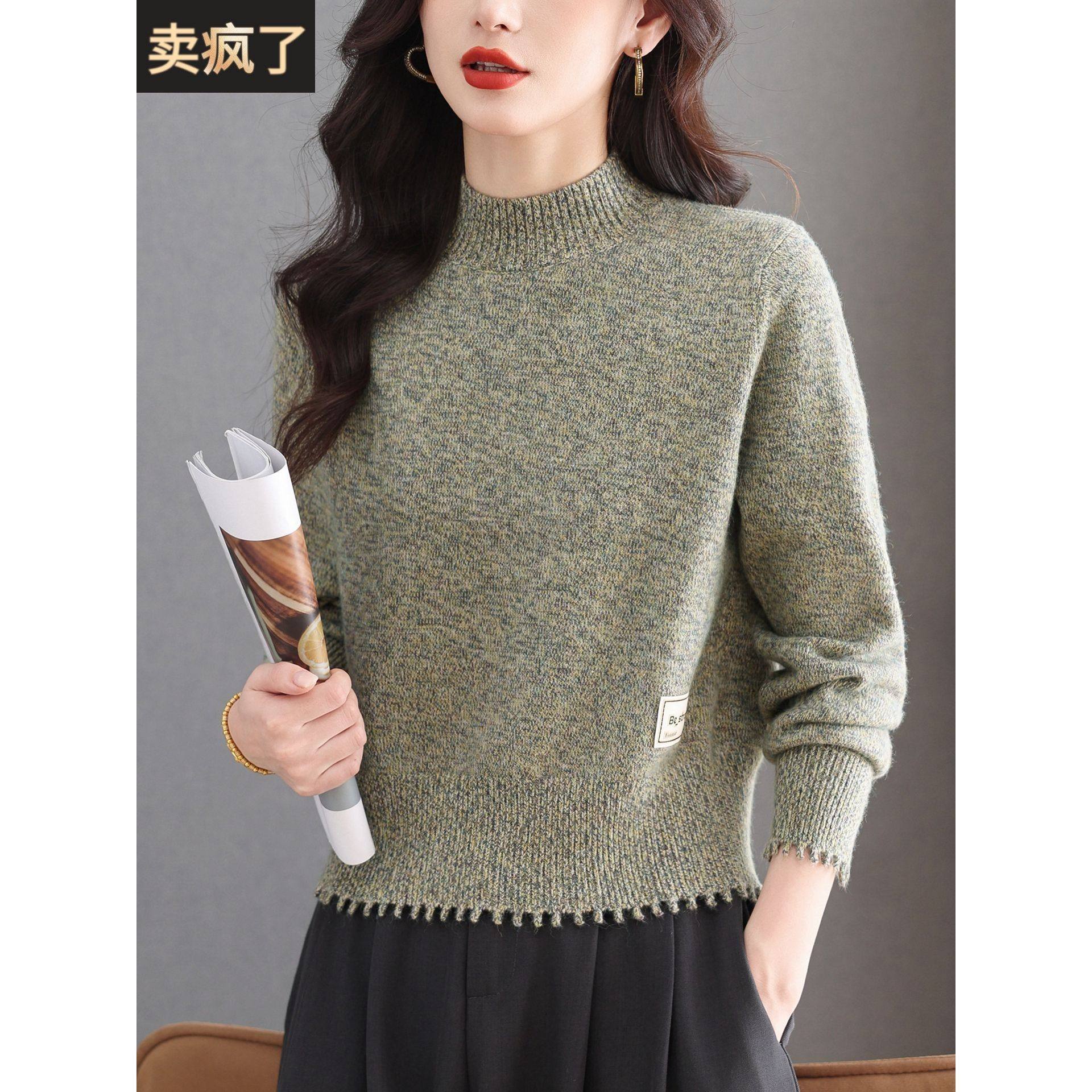 2025秋冬新款半高领花纱针织衫女覆古下摆波浪边显瘦百搭打底上衣