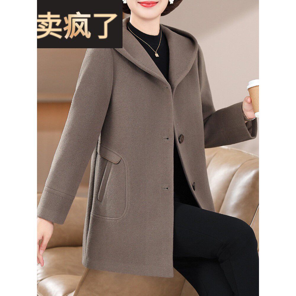 妈妈秋冬新款高贵连帽毛呢子大衣中年妇女中长上衣中老年冬装外套