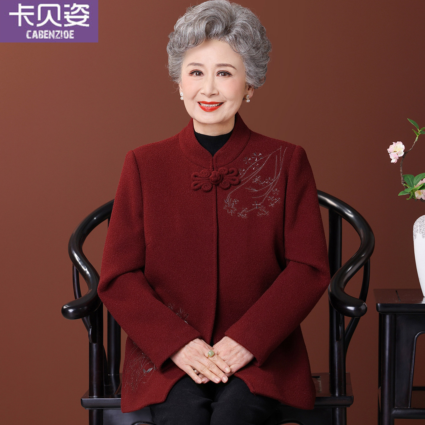 老太太新中式国风女年人