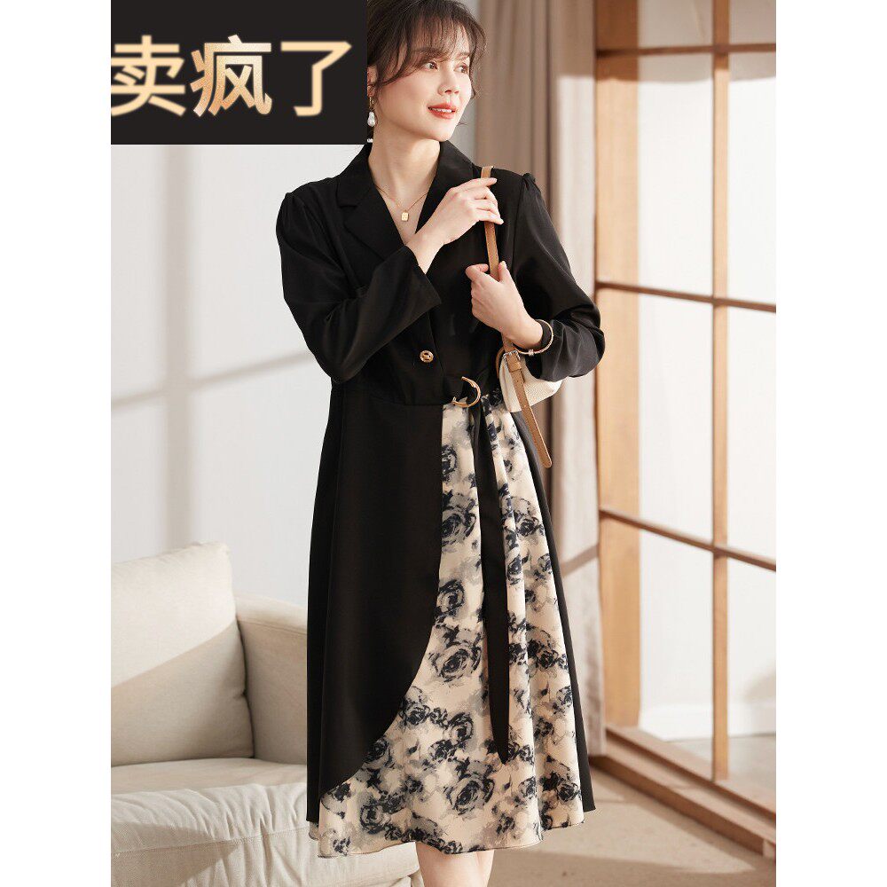 喜卉中年妈妈秋装连衣裙2025新款中老年女装春秋收腰阔太太长裙子