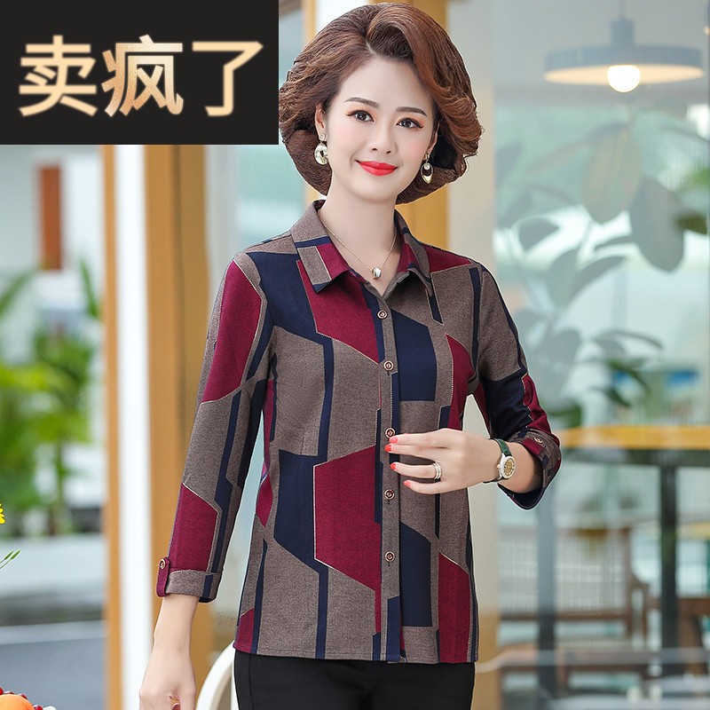 2025新款妈妈上衣服春夏季衬衫长袖中年衬衣女中老年人八分袖格子