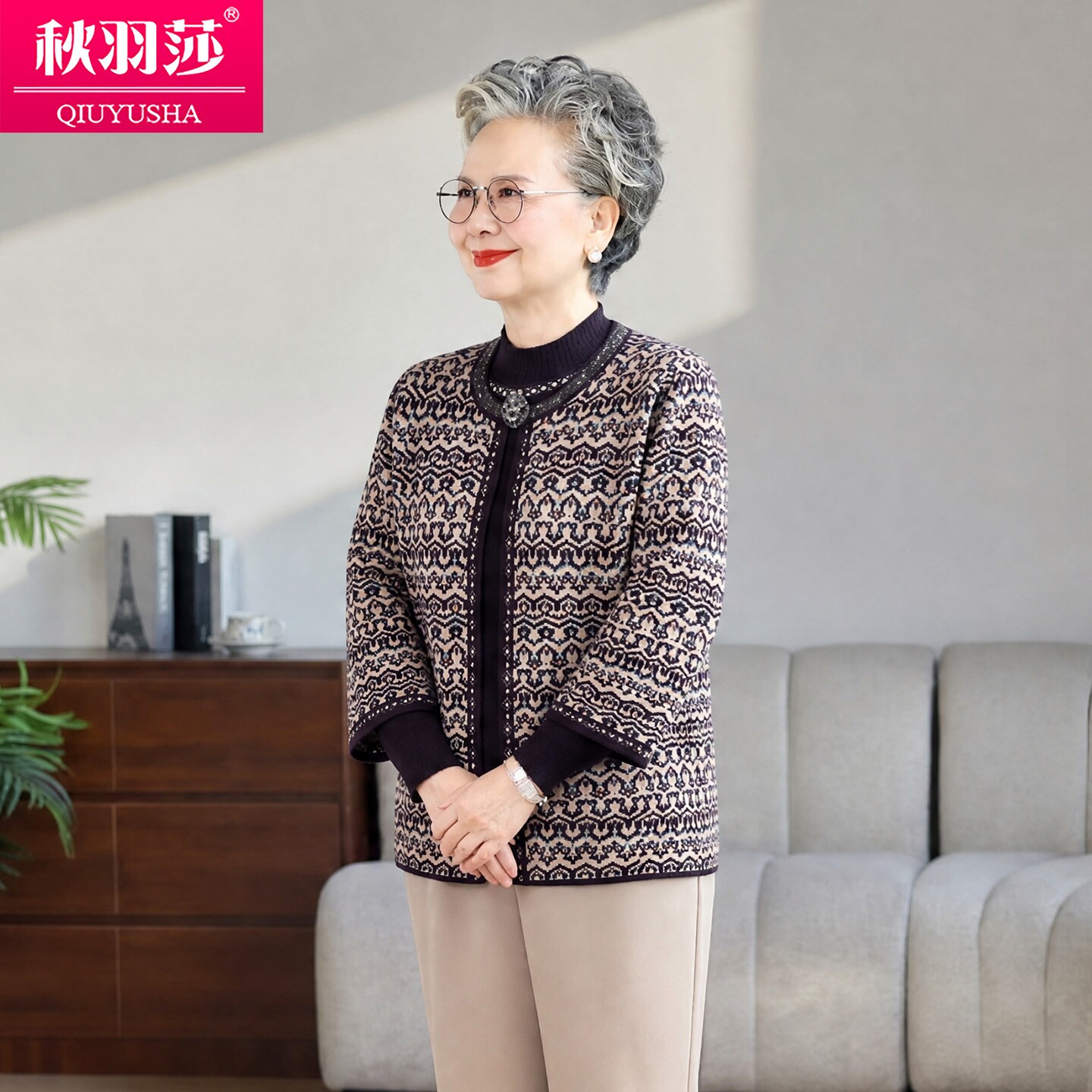 中老年女装针织开衫洋气