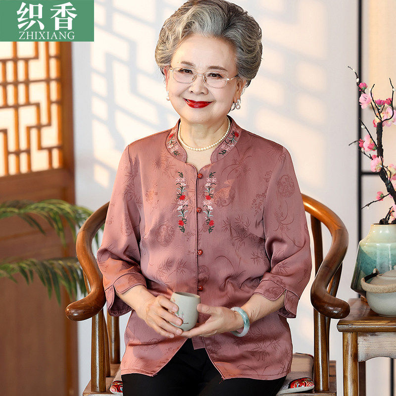 老年人女装夏装大尺码妈妈洋派衬衫老太太套装奶奶装春季宽松上衣