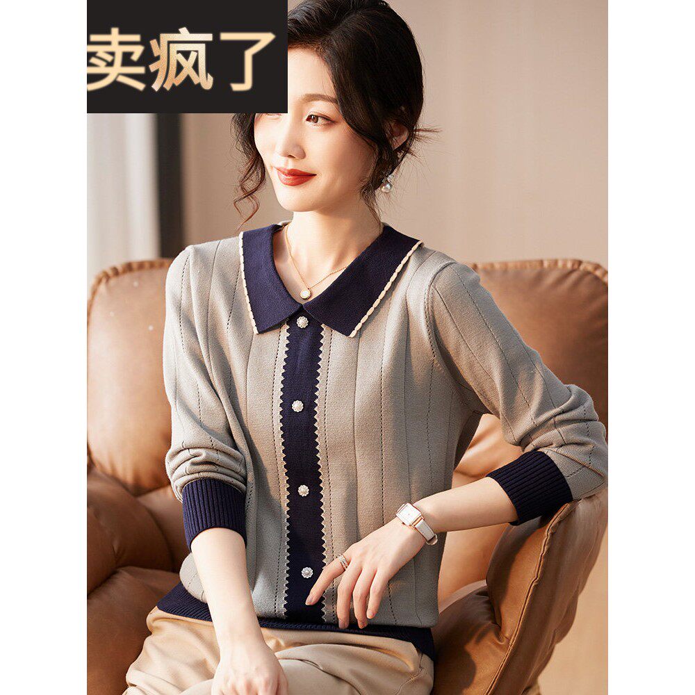 中年妈妈秋装翻领毛衣洋气上衣中老年女装秋季外穿针织短款打底衫