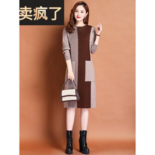 品牌长袖连衣裙女秋冬2025新款洋气中年妈妈毛衣裙羊毛针织打底裙