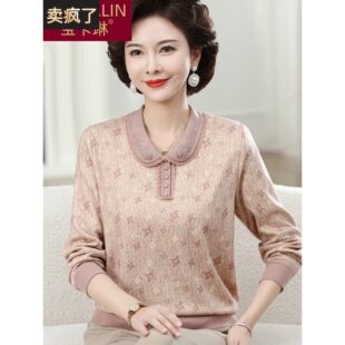 2025新款秋装妈妈衣服洋气小衫印花中老年人女装带领T恤长袖套装