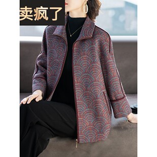 妈妈秋装外套新款洋气春秋上衣服50多岁中老年人女奶奶贵夫人品牌