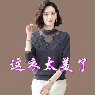 2025女士春秋季新款t恤洋气中年妈妈上衣薄蕾丝网纱针织打底小衫