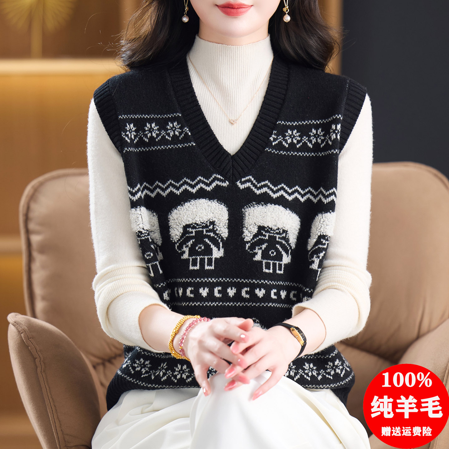100纯羊毛针织马甲女复古