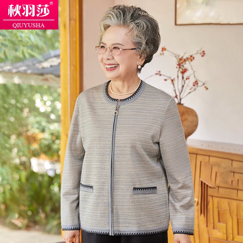 中老年人秋装女60岁70奶