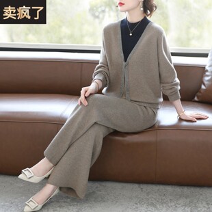 休闲时尚套装女冬季2025新款针织毛衣中年妈妈装气质羊毛衫两件套