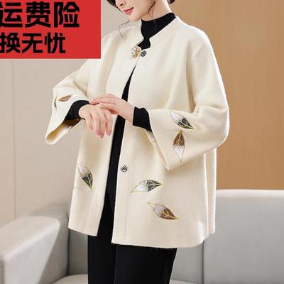 2024新款中老年春秋小香风外套大码女装妈妈秋装时尚上衣刺绣套装