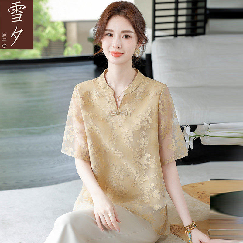 妈妈端庄大气夏装2026新款蕾丝衬衫中老年女套装夏季短袖T恤小衫