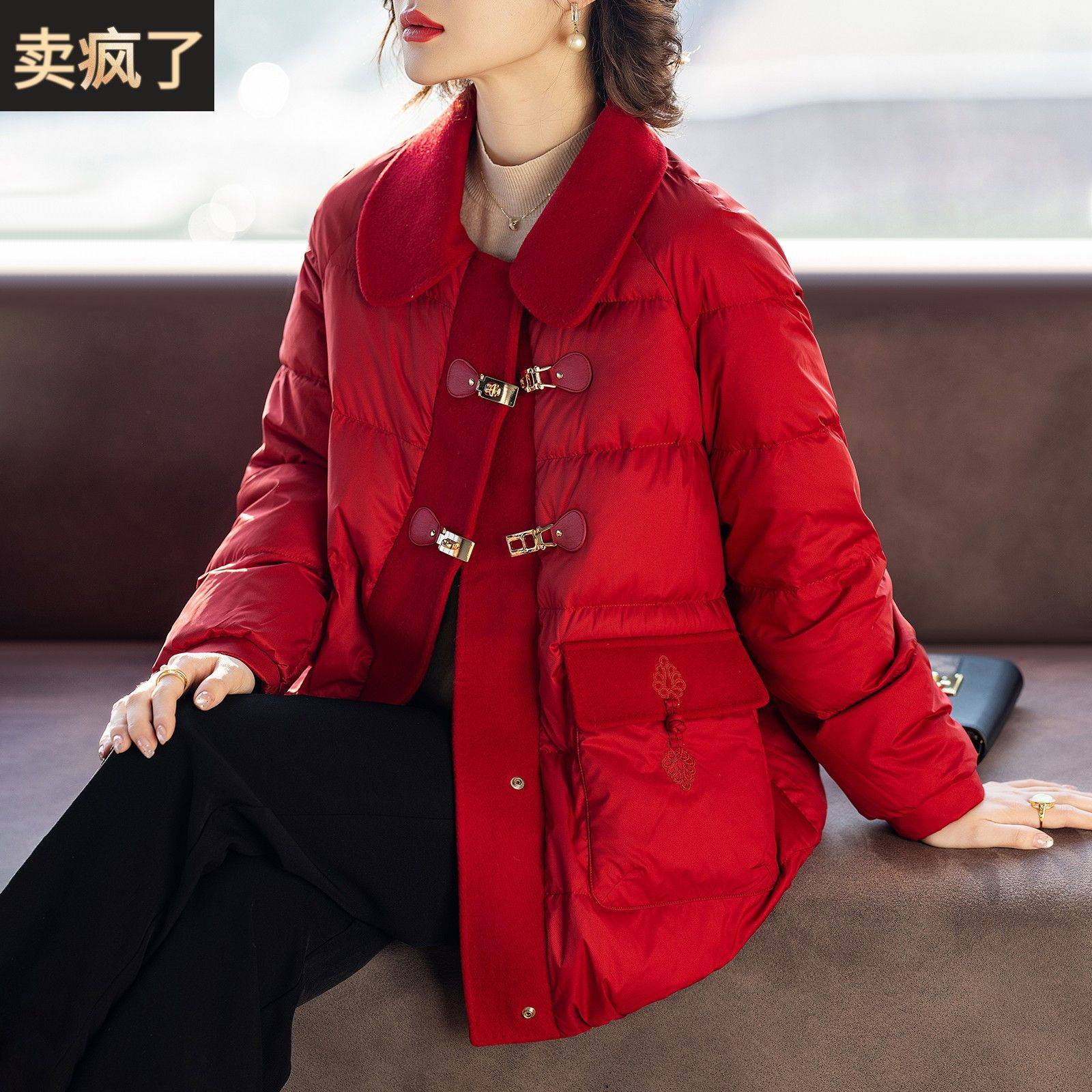 洋派羽绒服冬季妈妈喜婆婆婚宴礼服外套中老年人女衣服本命年红色