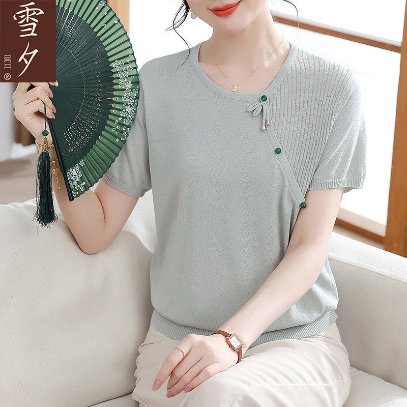 妈妈夏装洋气短袖冰丝小衫中老年女装针织T恤40岁50时尚薄款上衣