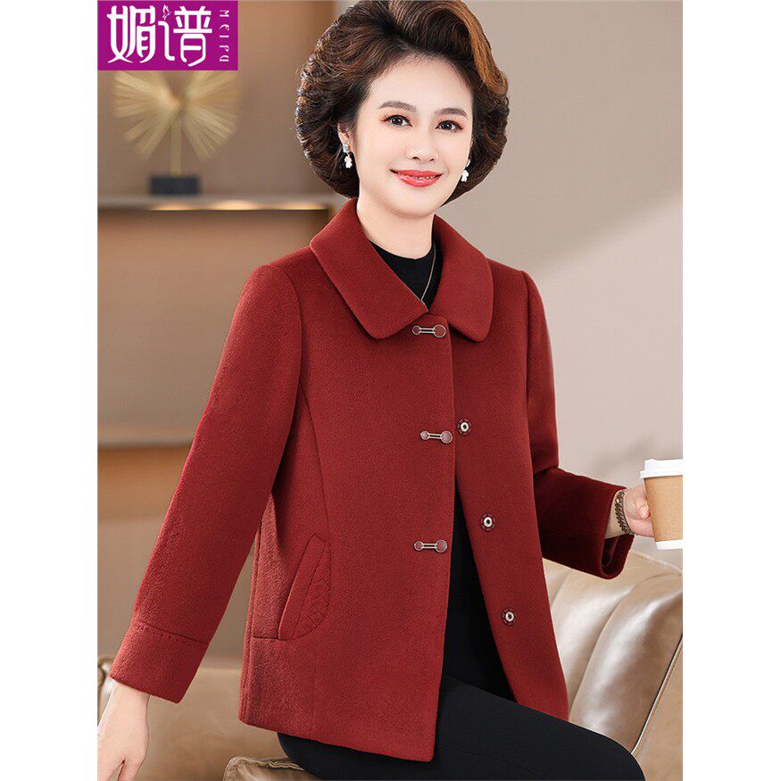 中年妈妈洋气高贵毛呢外