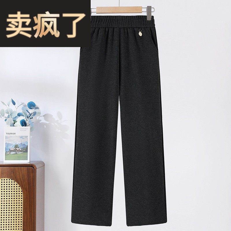 妈妈冬季洋派加绒阔腿裤中年女装秋冬保暖棉裤中老年大尺码休闲裤