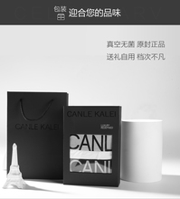冰丝感抗菌透气四角裤 莫代尔新疆纯棉档平角裤 内裤 celnoklarv男士