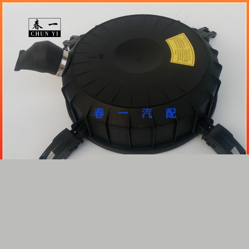 K2332解放龙v赛龙3大运重卡空滤总成空气滤清器滤芯总成下盖后盖