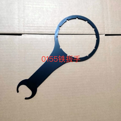UF0155滤芯扳手柴油滤芯安装拆卸工具适配康瑞H3福田时代M3轻卡H1