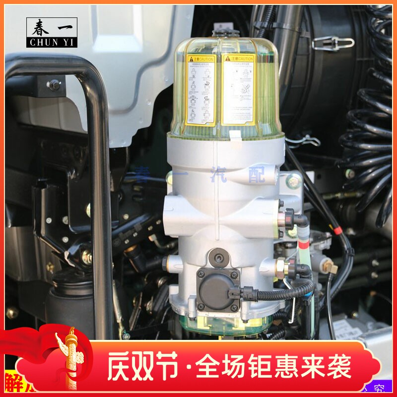 适配解放J6汽车亿利大炮油水分离器总成05010-2007加热泵配件包邮