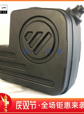 65L尿素箱适配福田轻卡奥铃CTX欧马可解放虎V东风 65升尿素罐总成