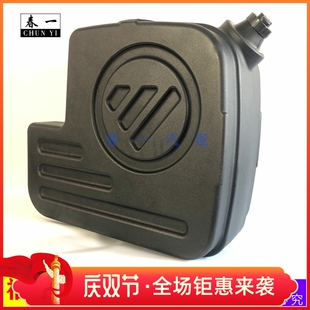 65L尿素箱适配福田轻卡奥铃CTX欧马可解放虎V东风 65升尿素罐总成