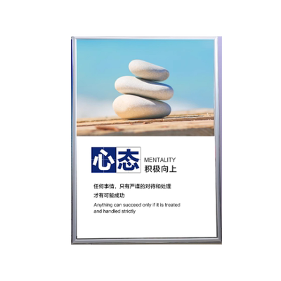 车间管理标语标识牌KT板