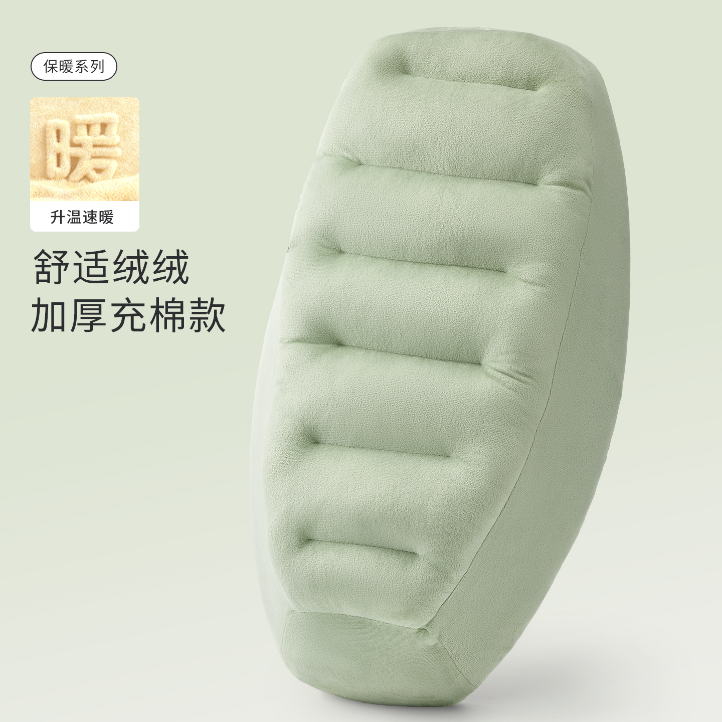 电动车坐套秋冬季加厚绒布保暖电瓶车座垫套减震摩托车座位垫外卖